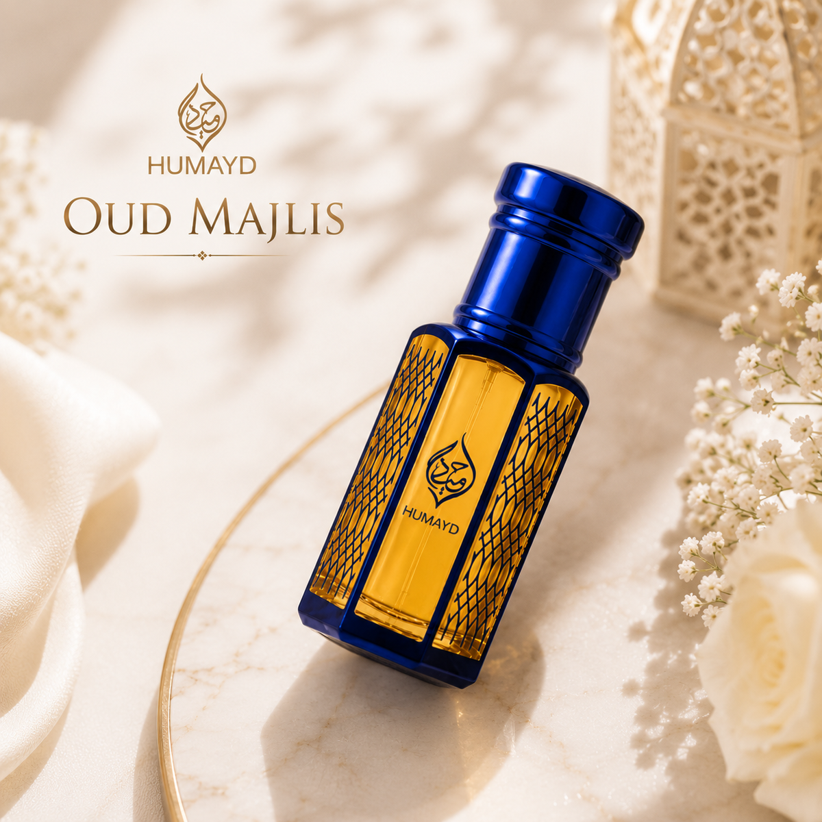 HUMAYD Oud Majlis Perfume Oil Unisex | Concentrated Arabian Attar Roll-On 6ml