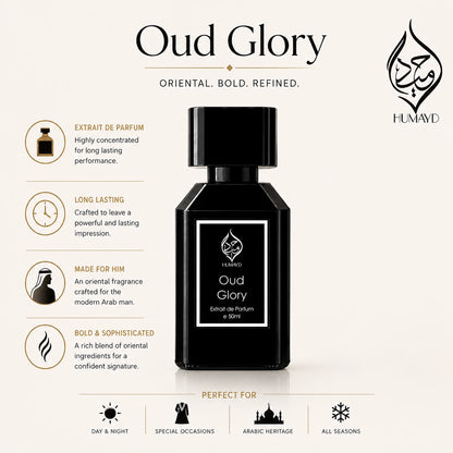 HUMAYD Oud Glory Extrait de Parfum Men | Arabian Woody Spicy Oud 50ml