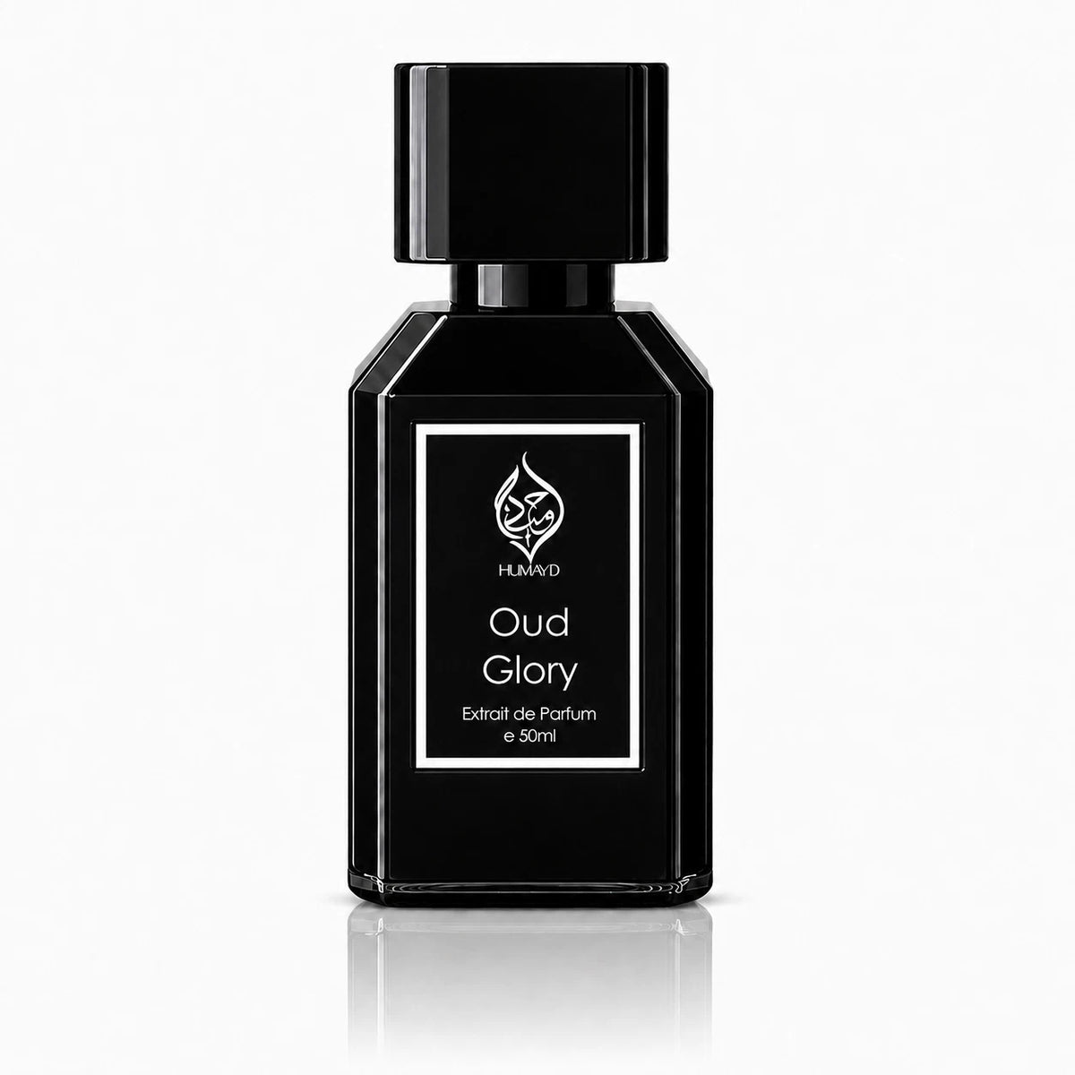 HUMAYD Oud Glory Extrait de Parfum Men | Arabian Woody Spicy Oud 50ml
