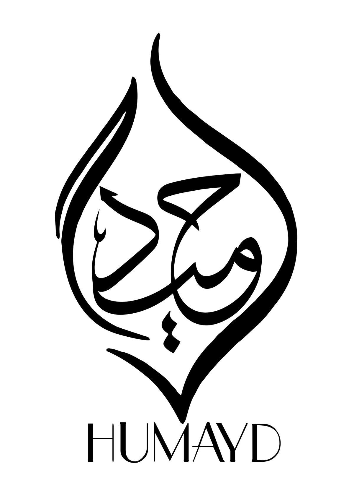 HUMAYD Dream Valley Perfume Oil Unisex | Concentrated Oud Attar Roll On 6ml