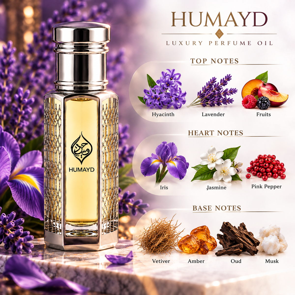 HUMAYD Oud Lavender Perfume Oil Unisex | Roll On Alcohol Free Fragrance 6ml