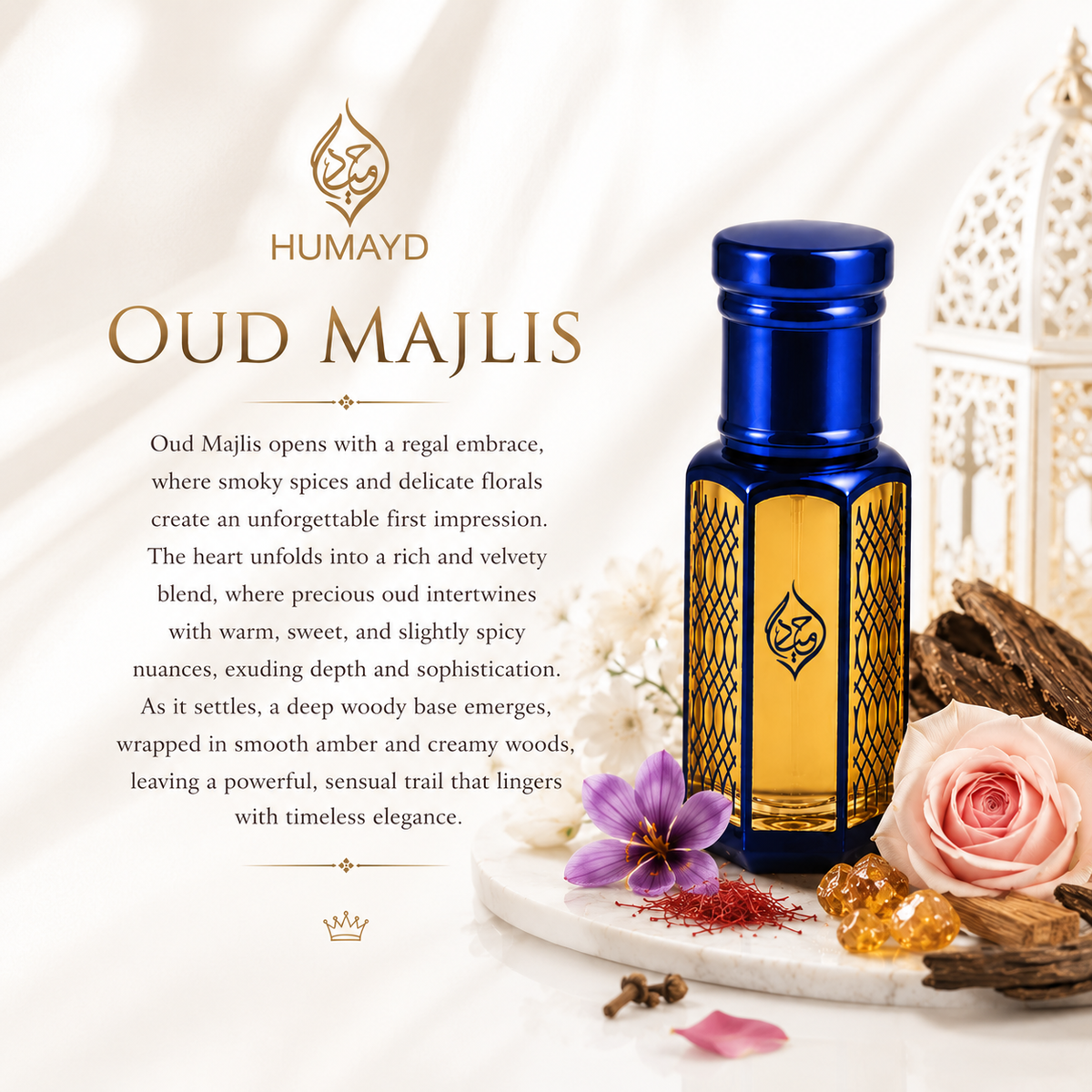 HUMAYD Oud Majlis Perfume Oil Unisex | Concentrated Arabian Attar Roll-On 6ml