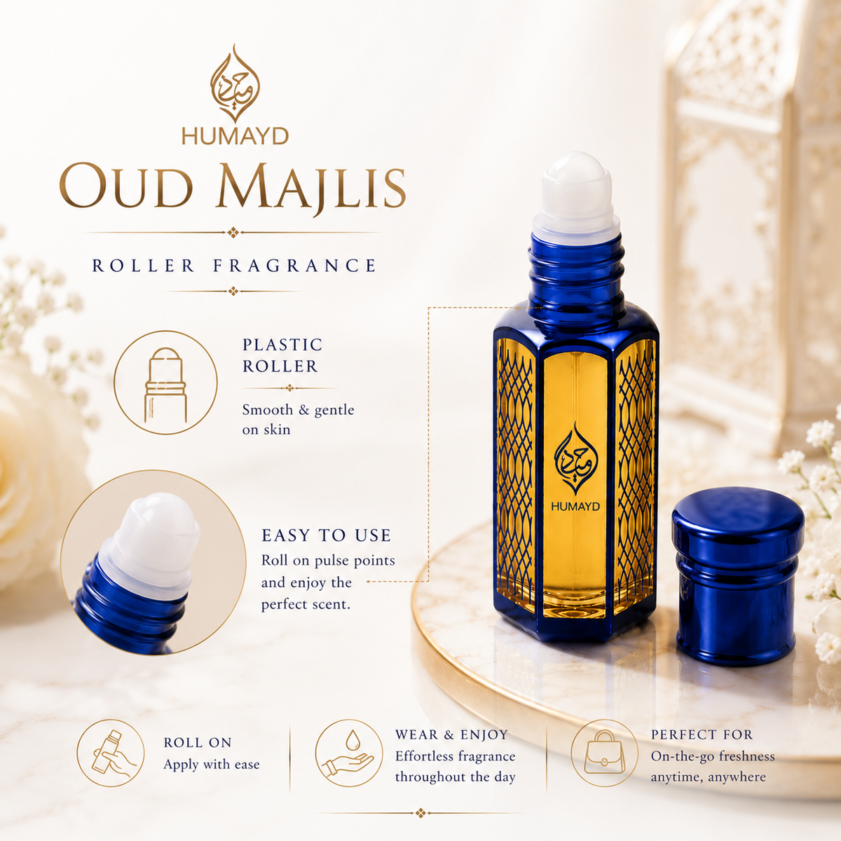 HUMAYD Oud Majlis Perfume Oil Unisex | Concentrated Arabian Attar Roll-On 6ml