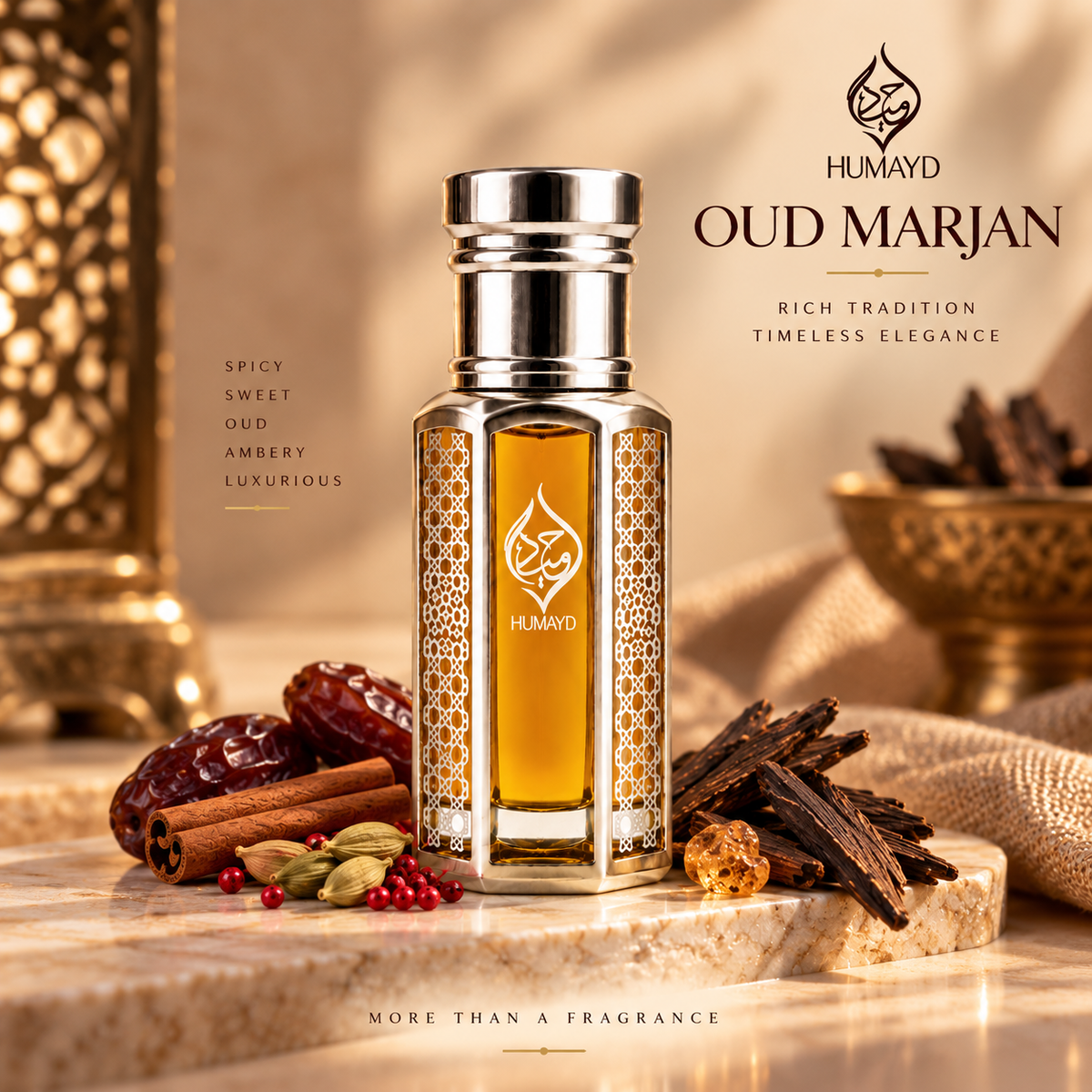 HUMAYD Oud Marjan Perfume Oil Unisex | Roll On Arabian Fragrance 6ml