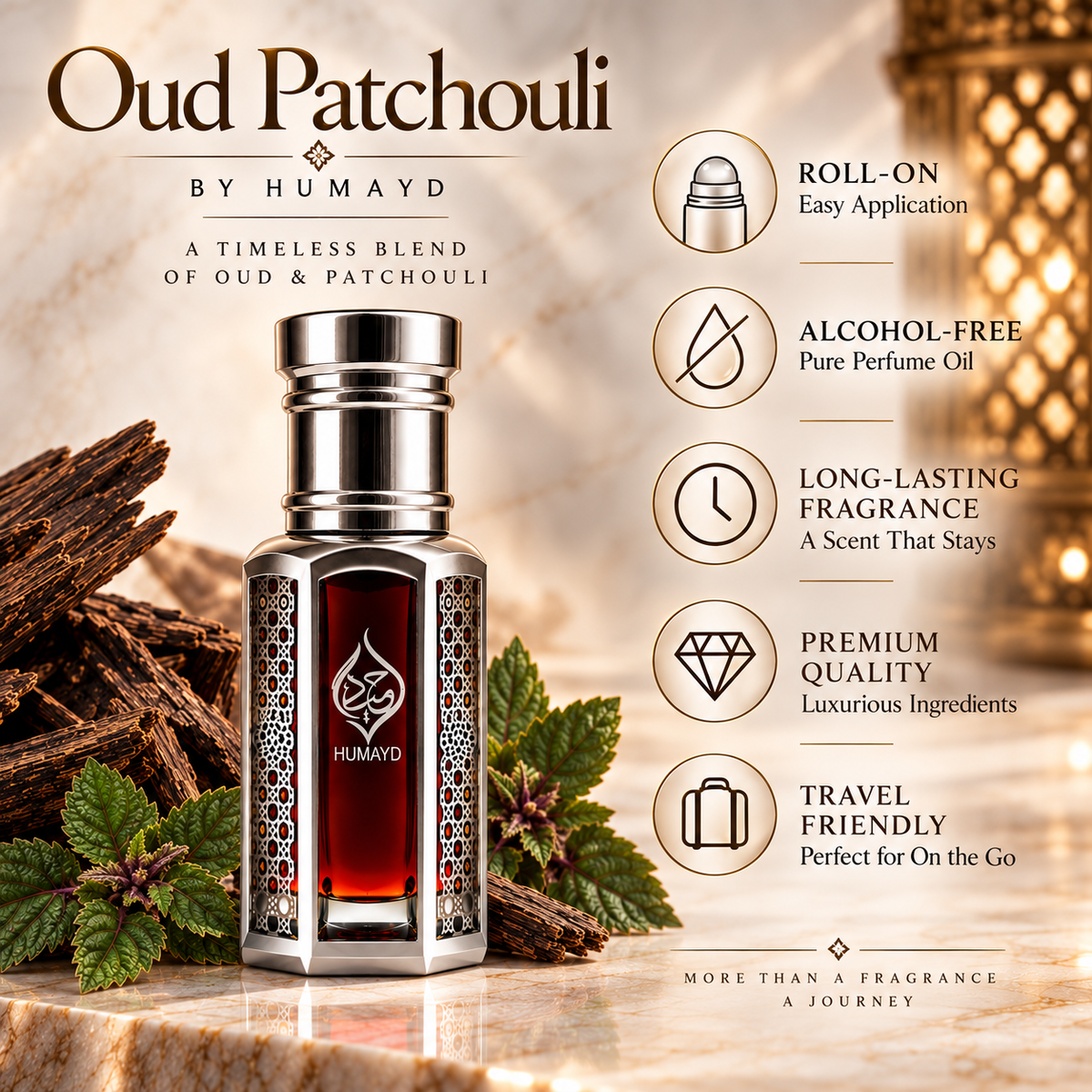 HUMAYD Oud Patchouli Perfume Oil | Pure Alcohol Free Roll On Arabian Oud 6ml