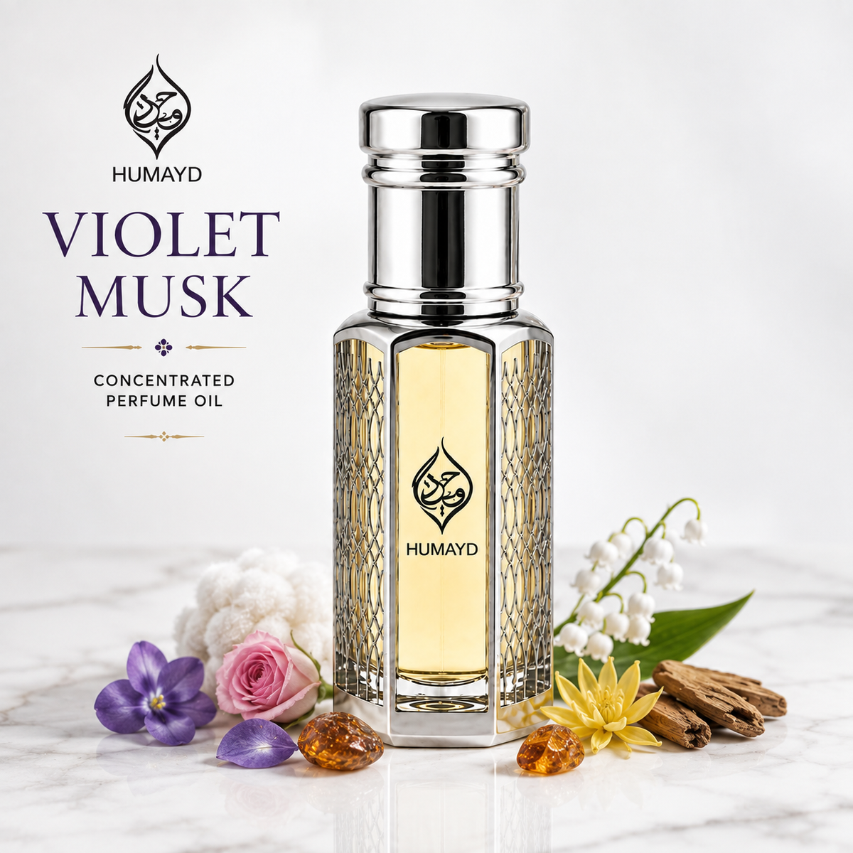 HUMAYD Violet Musk Perfume Oil Unisex | Alcohol Free Roll On Fragrance 6ml