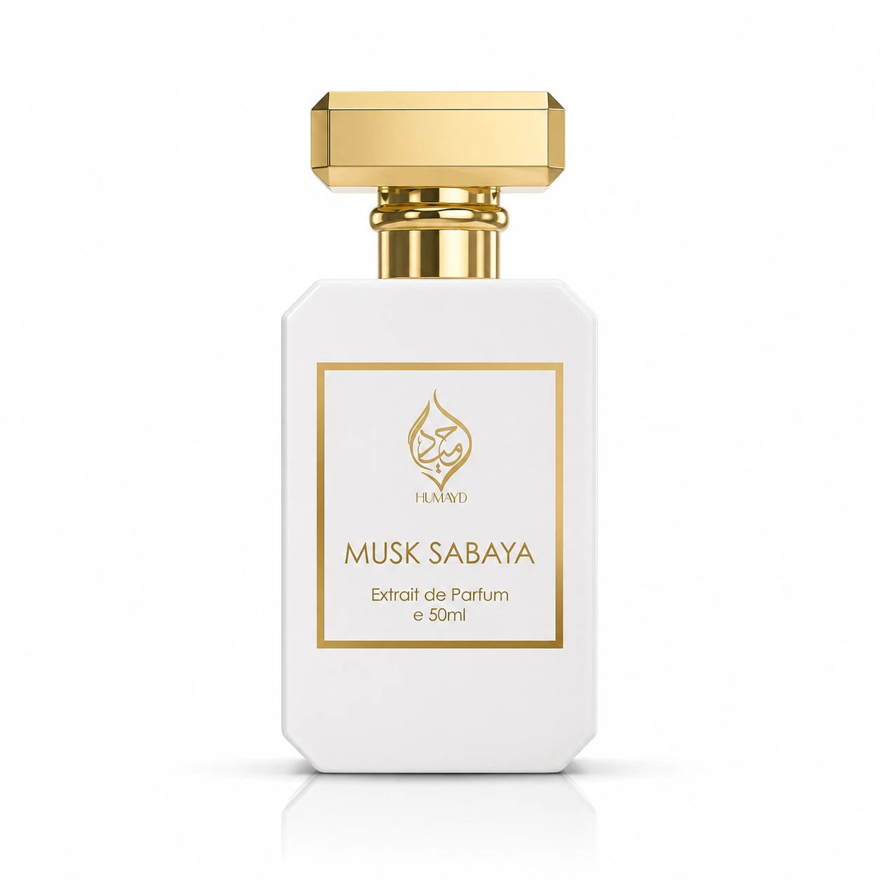 Musk Sabaya Extrait De Parfum Arabian Musk Floral Unisex Perfume by Humayd 50ml