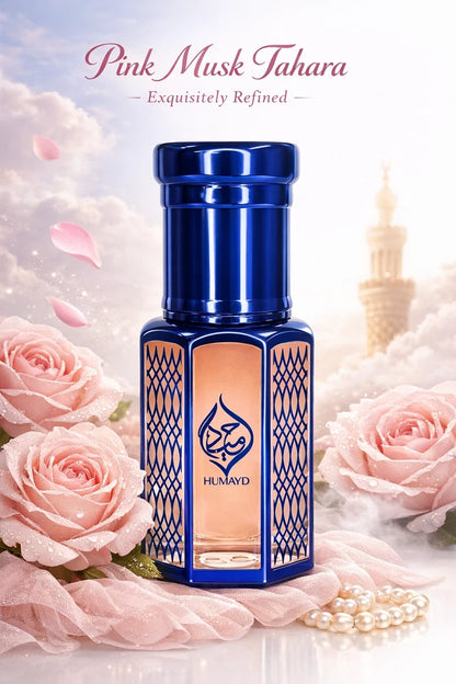 Pink Musk Perfume Oil Concentrated Musk Attar Unisex Alcohol Free by Humayd 6ml