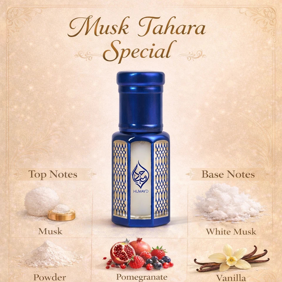 6ml Musk Perfume Oils – Arabian Attar Roll-On, Long Lasting & Alcohol Free