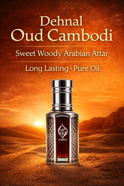 Dehnal Oud Cambodi Perfume Oil 6ml | Thick Long Lasting Sweet Agarwood Oud Oil